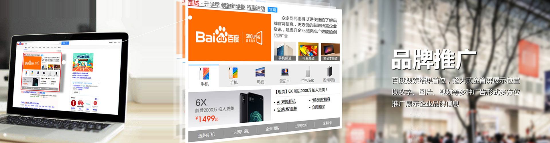 大洼信息流怎么做