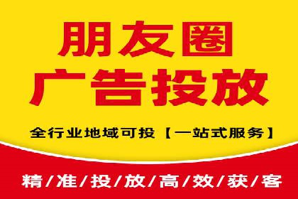行业领先企业如何运用SEM关键词提升业务